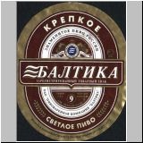 sanktpeterbaltika (195).jpg